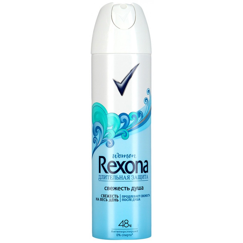 Rexona Freshness Soul 