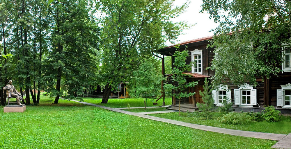 Museum Surikov Estate 