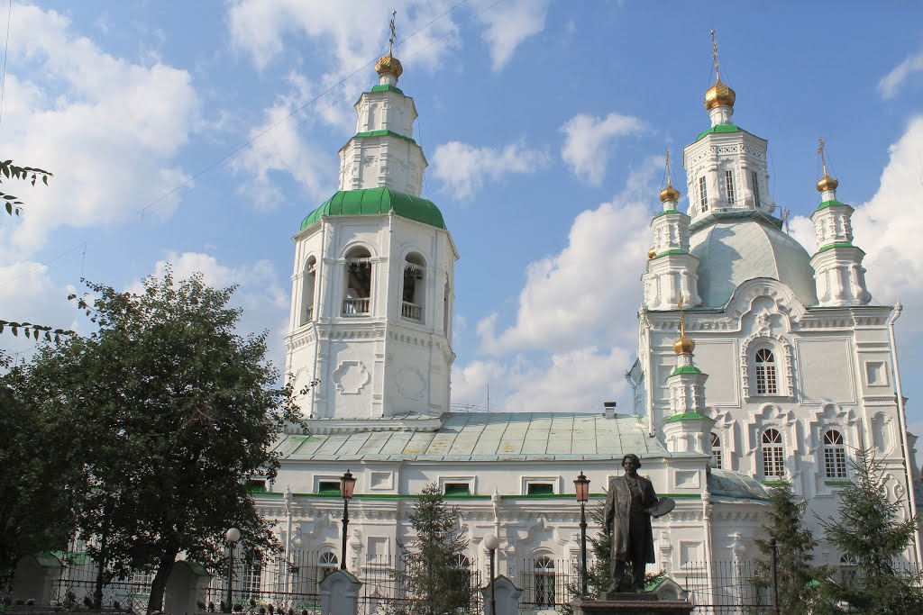Holy Protection Cathedral 