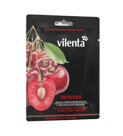 Vilenta Sheet Mask for Face with Cherry Extract 