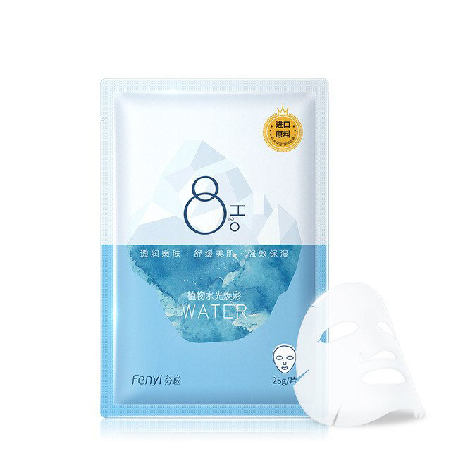 LAIKOU CLOTH MASK WITH HYALURONIC ACID 
