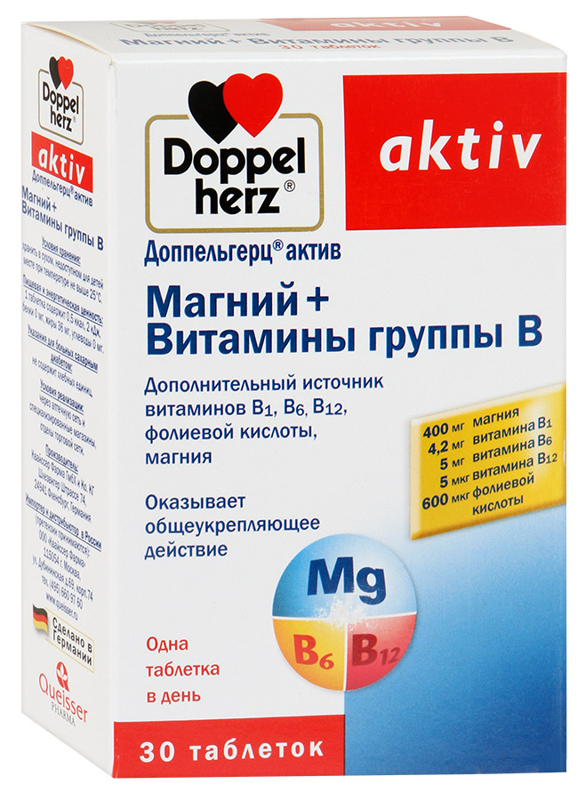 Doppelherz active Magnesium + Vitamins of group B 