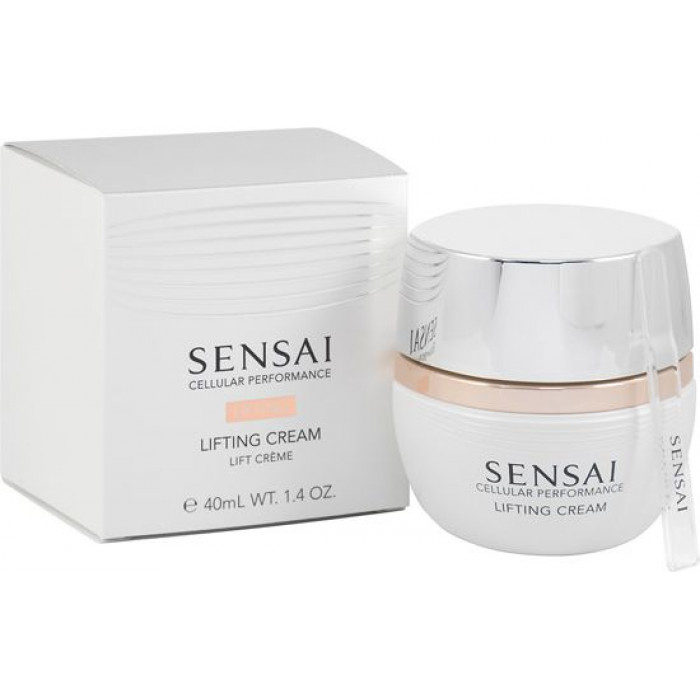 Sensai Cellular Perfomance Lifting Radiance Cream