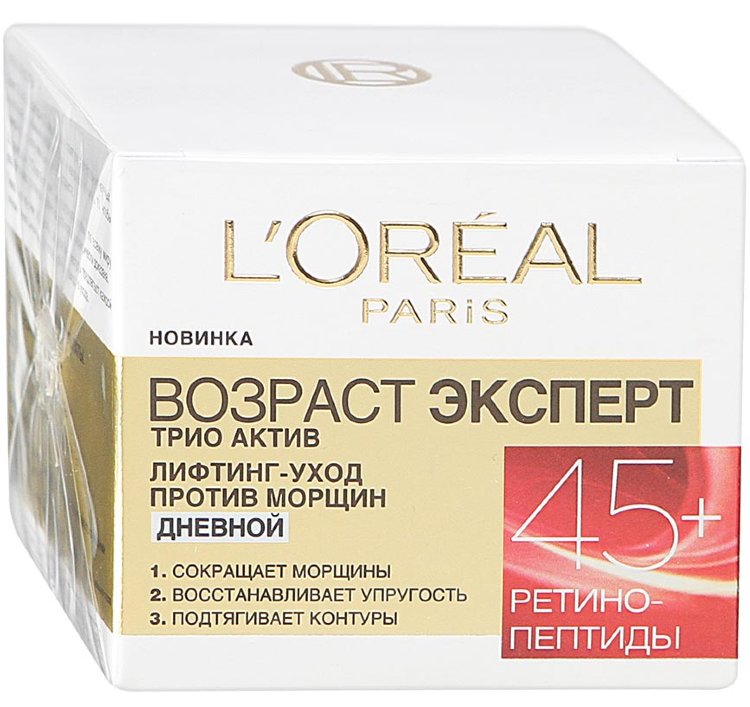 l'Oreal Paris