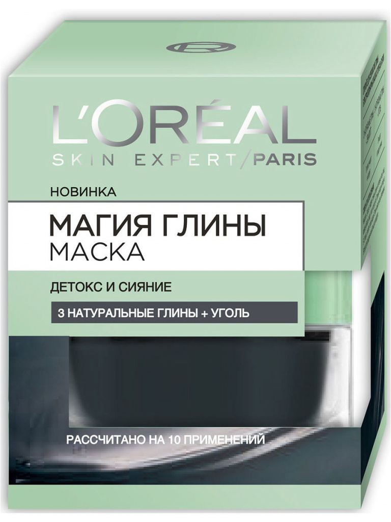 L'Oreal Paris mask Magic Clay Detox and radiance 