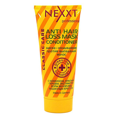 NEXXT AIR-CONDITIONING MASK 