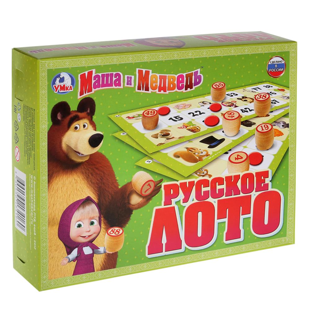 Umka Masha and the Bear.  Russian lotto 
