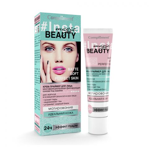 Compliment Insta Magic Cream Primer Makeup Base.jpg 