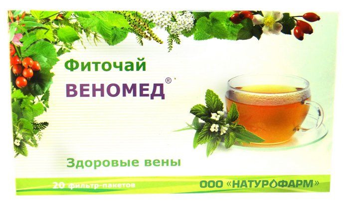 Venomed herbal tea 