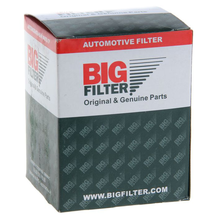 BIG Filter 