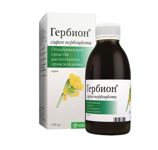Herbion primrose syrup 