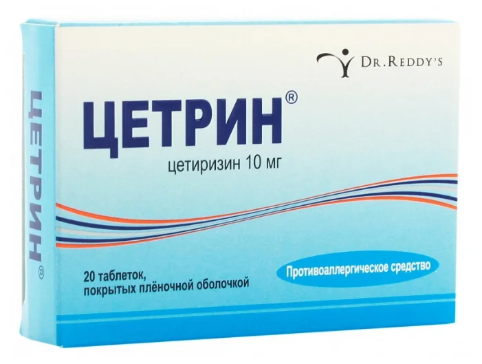 Cetrin 