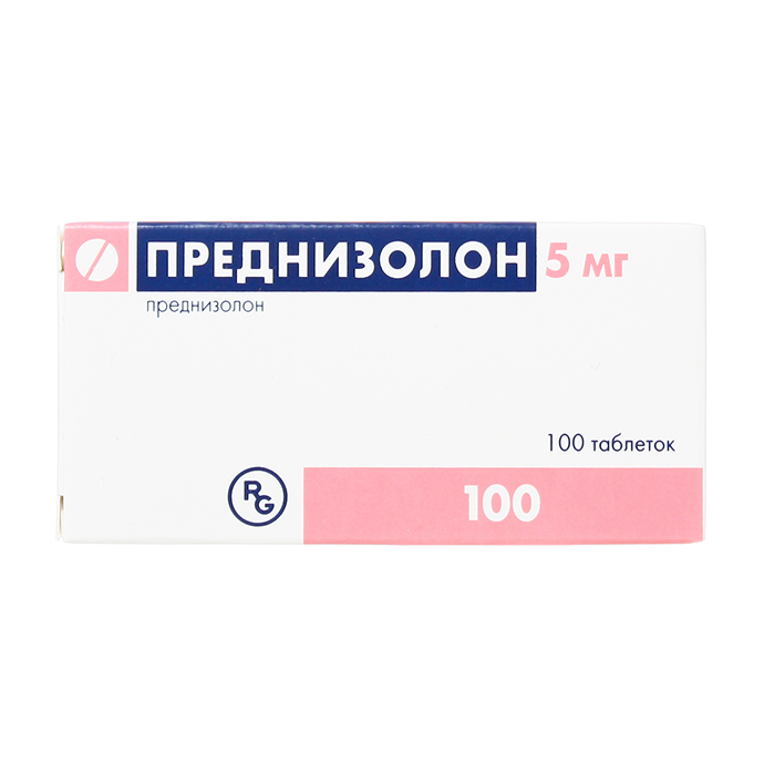 Prednisolone Gedeon Richter 