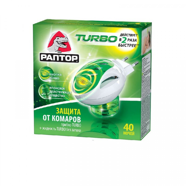 Fumigator + Liquid Mosquito Raptor Turbo 35 ml 40 nights 