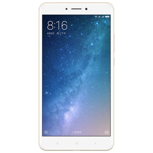 Xiaomi Mi Max 2 64GB  