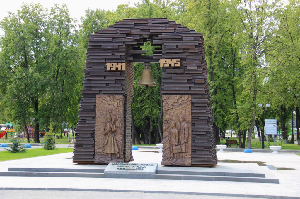 Monument to Railwaymen of the Front and Rear 