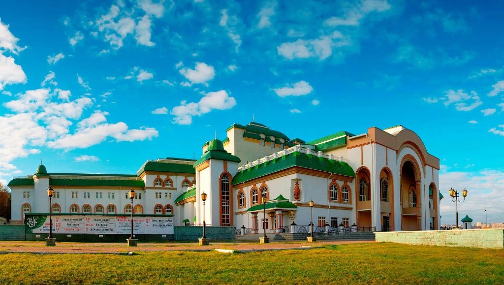 Tatar theater 'Nur' 