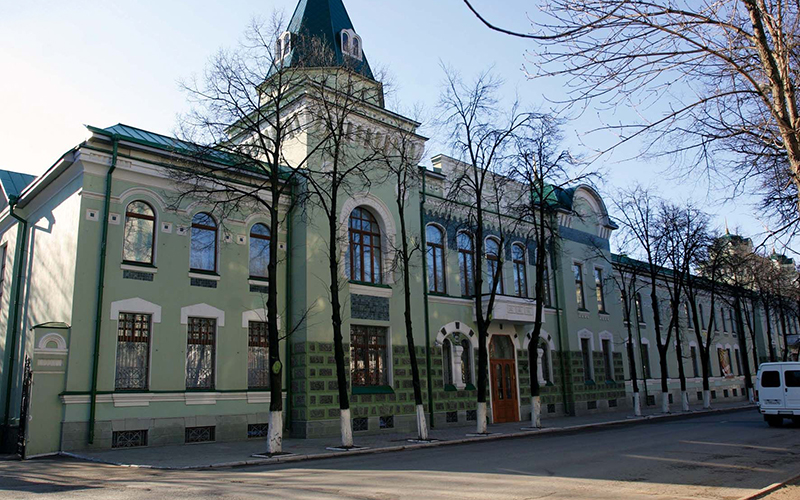NATIONAL MUSEUM OF THE REPUBLIC OF BASHKORTOSTAN 
