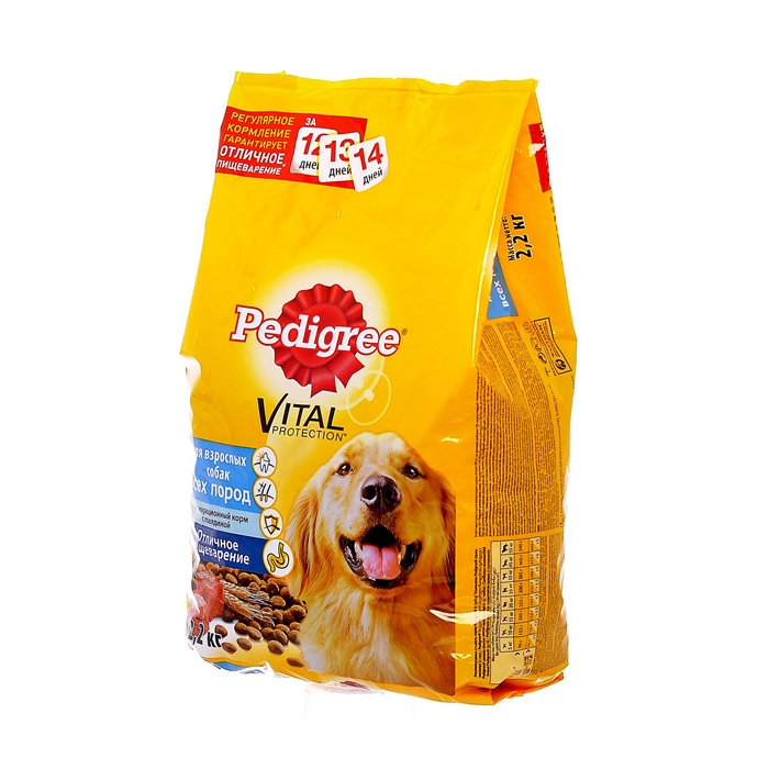 Pedigree for adult dogs with beef (13 kg) 
