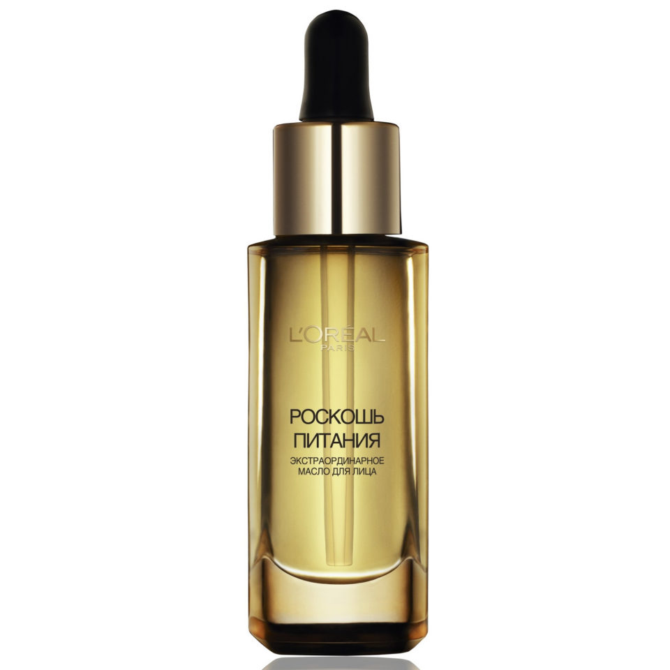L'OREAL PARIS LUXURY FOOD EXTRAORDINARY CONVERSION OIL FOR FACE.jpg 