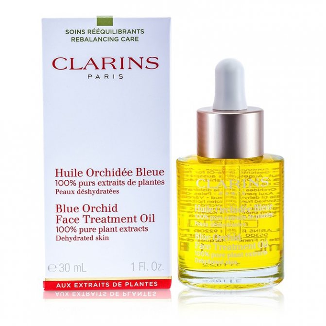 CLARINS BLU E ORCHID FACE OIL FOR DEHEATED SKIN.jpg 