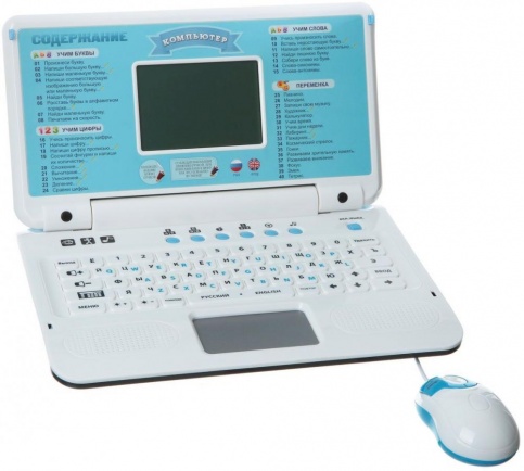 Interactive Toy Play Smart Teaching Computer 
