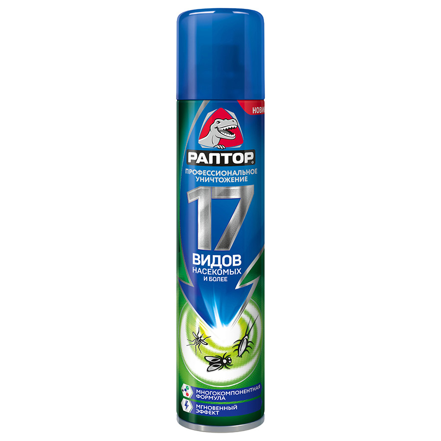 AEROSOL RAPTOR UNIVERSAL FROM INSECTS.jpg 