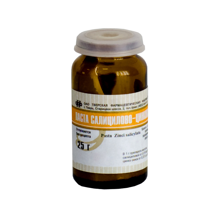 Salicylic zinc ointment 