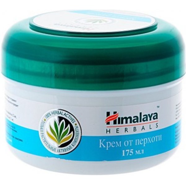 Himalaya Herbals dandruff cream.jpg 