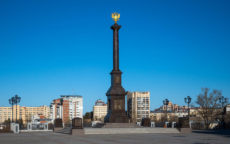 STELA 'CITY OF MILITARY GLORY' 