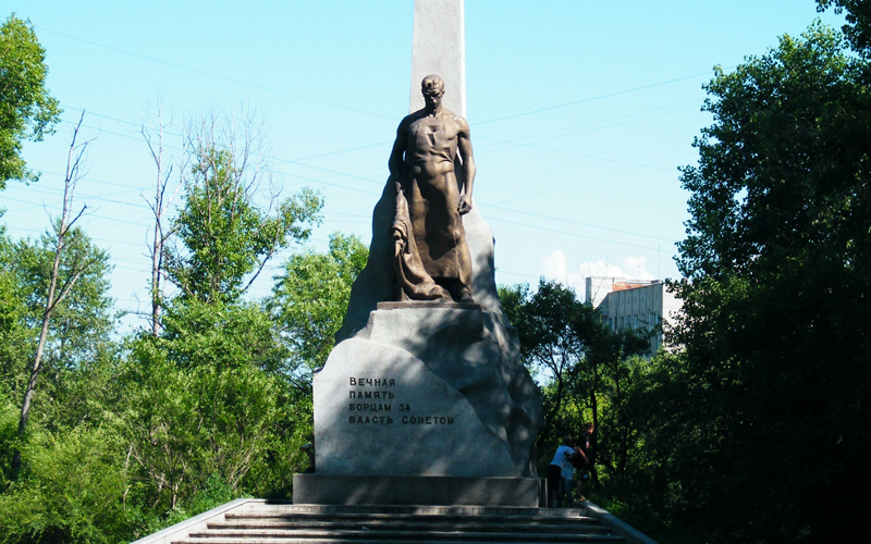 Monument to the Partisans 