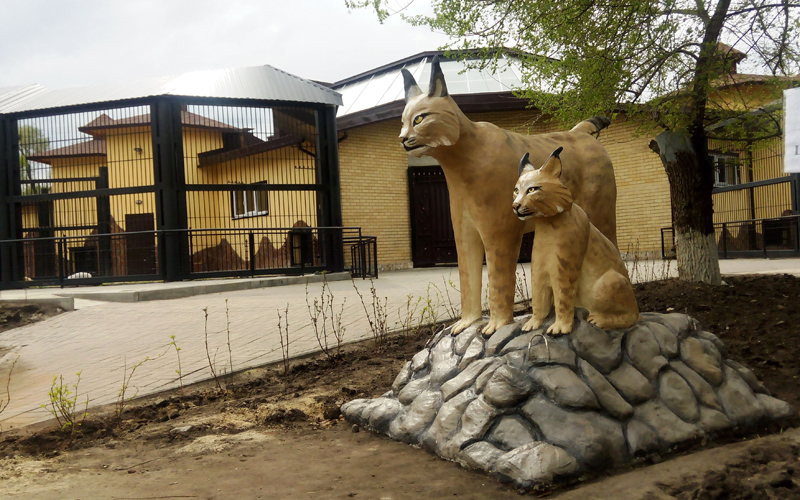 VORONEZH ZOO 