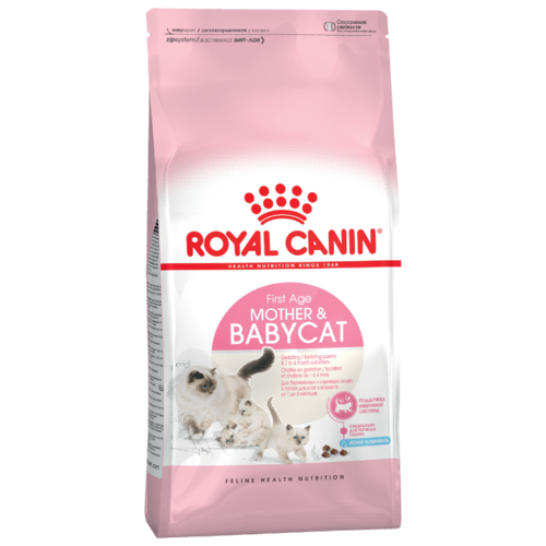 Royal Canin Mother&BabyCat