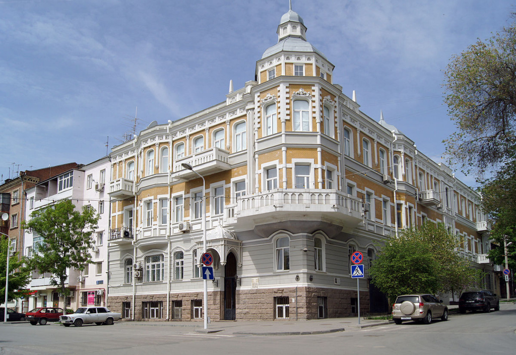 House of Ivan Zvorykin 