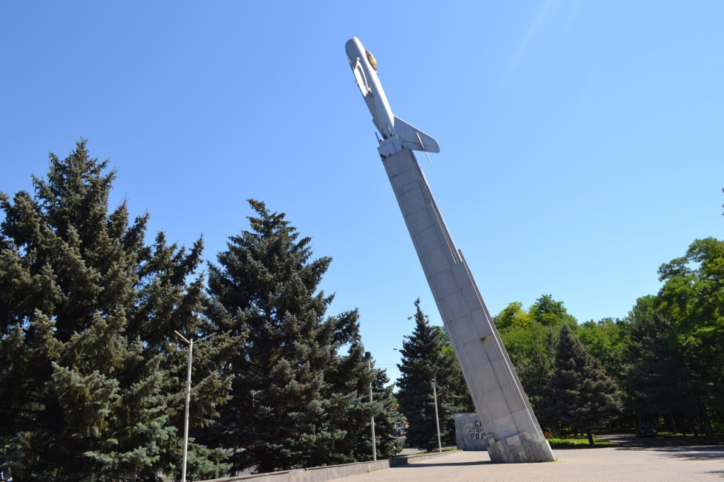 Memorial complex 'Defenders of the Rostov Sky' 