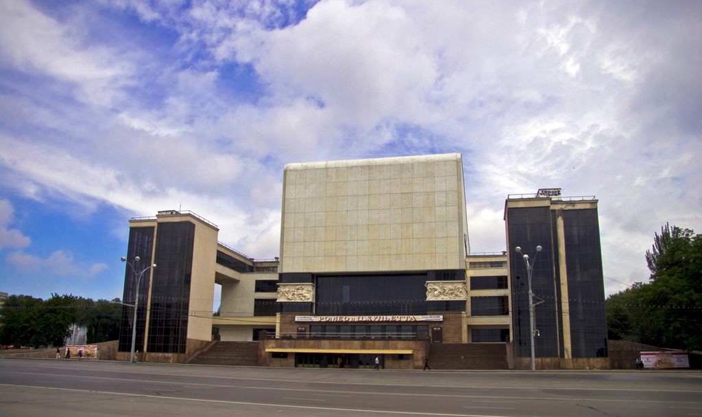 Drama Theater named after  Gorky 