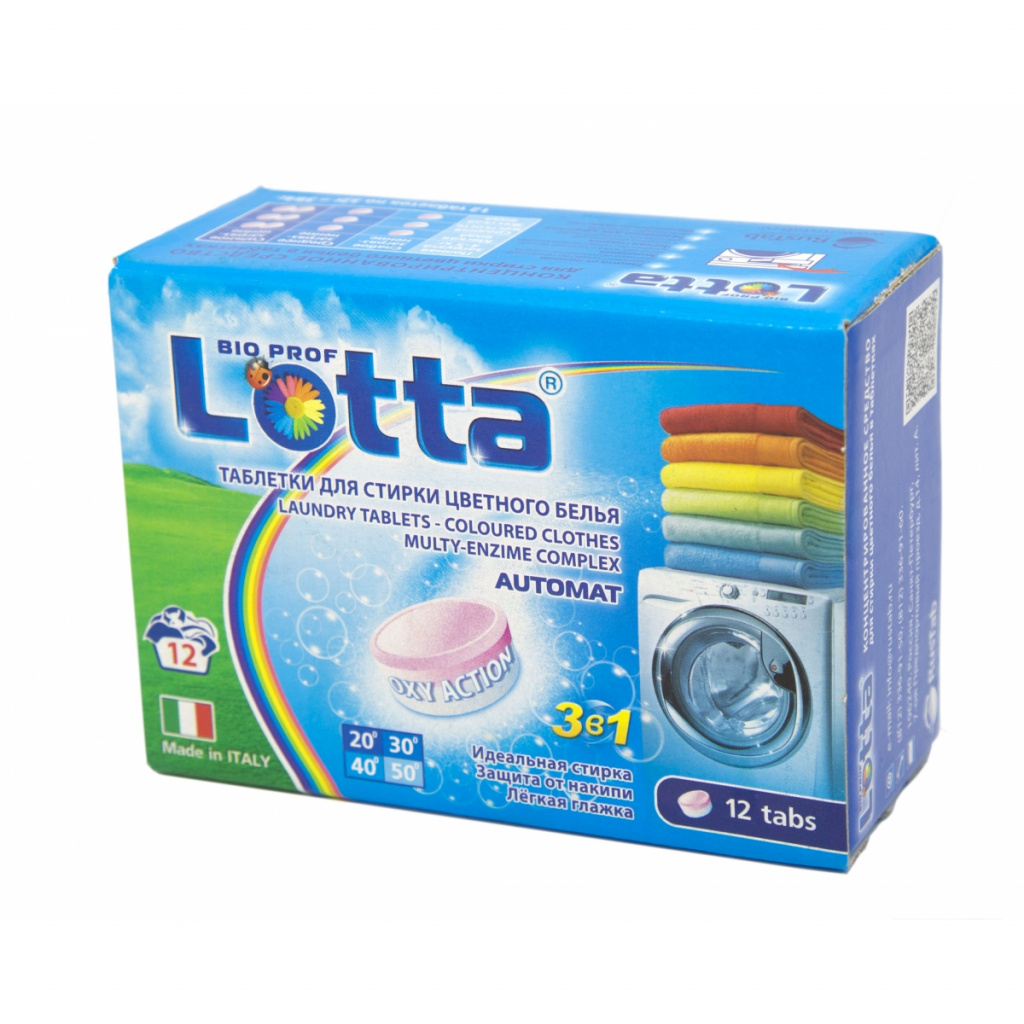 TABLETS FOR COLORED LINEN WASHING LOTTA 12 PCS.jpg 