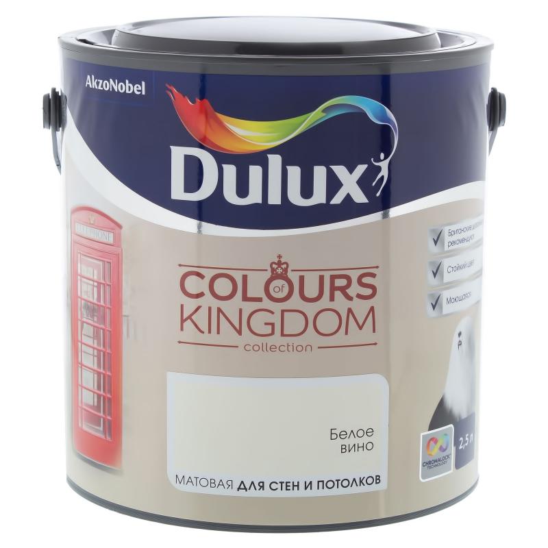 Dulux Colors of Kingdom 