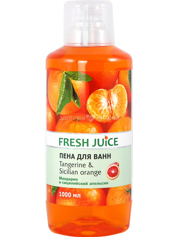 Tangerine&Sicilian Orange, Fresh Juice, 1 л