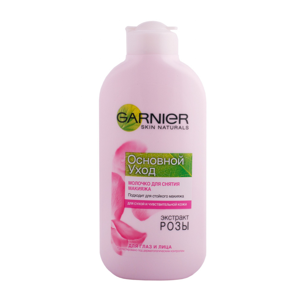 GARNIER BASIC CARE FLOWER ROSE EXTRACT MILK.jpg 