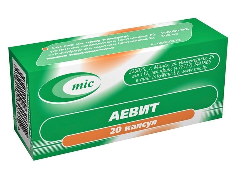 Aevit capsules 