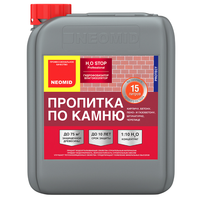 NEOMID H2O-STOP 5l, concentrate, art.845014 