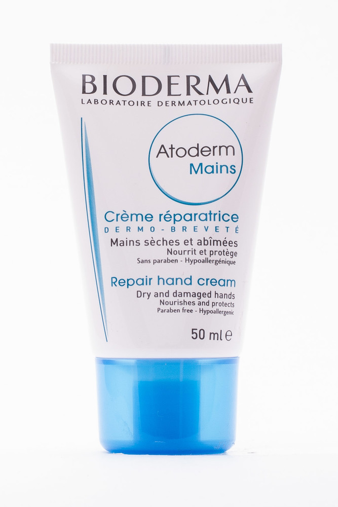 CREAM FOR HANDS AND NAILS BIODERMA ATODERM.jpg 