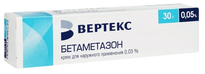 Betamethasone (Diprospan, Betaspan, Flosterone) 