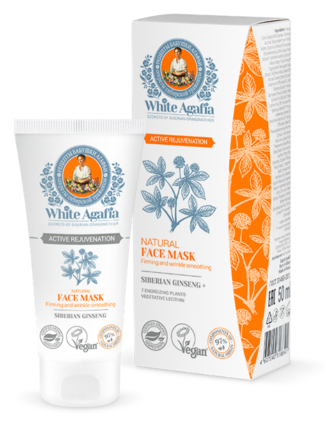 White Agafia 'Active rejuvenation.  Improving firmness and smoothing wrinkles '' 