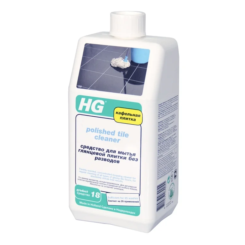 HG WASH GLOSS TILES WITHOUT WATERING 1000 ML.png 