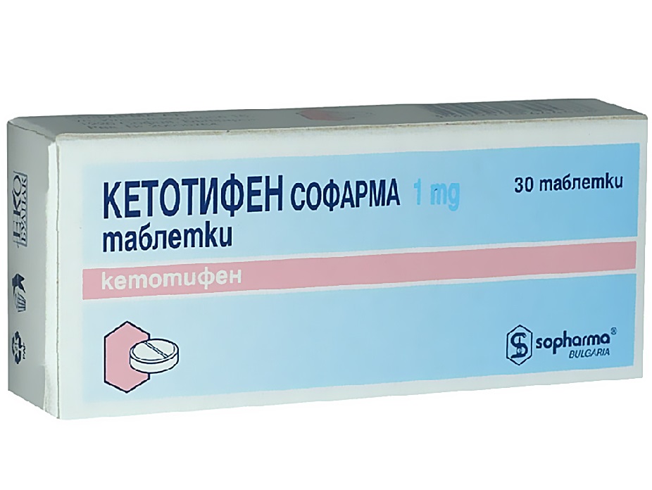 Ketotifen (Zaditen, Ketotifen Sopharma) 