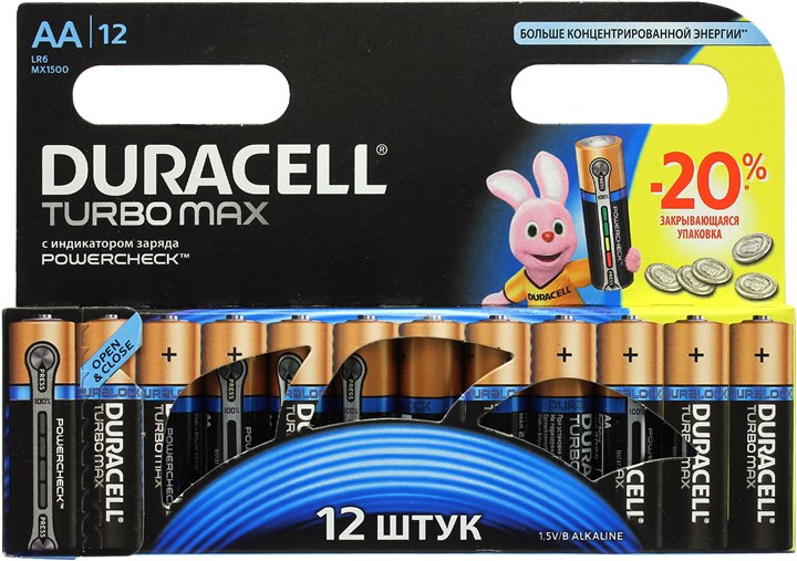 Duracell Turbo Max