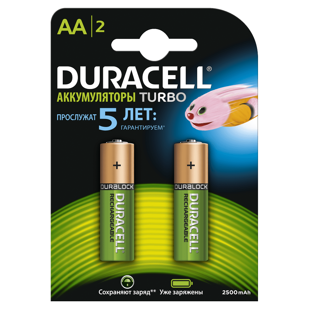Duracell Recharge Turbo