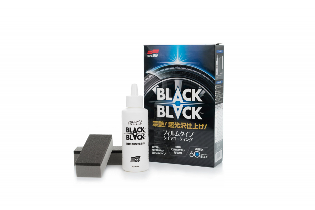 SOFT99 BLACK BLACK, 110 ML 